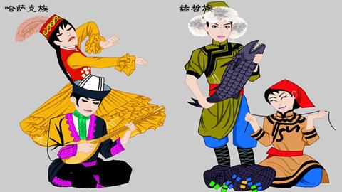图片哈萨克族和赫哲族