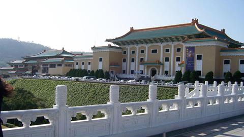 图片台湾故宫博物院