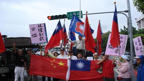 图片两岸人民同反“台独”