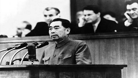 图片日内瓦会议上周总理演讲