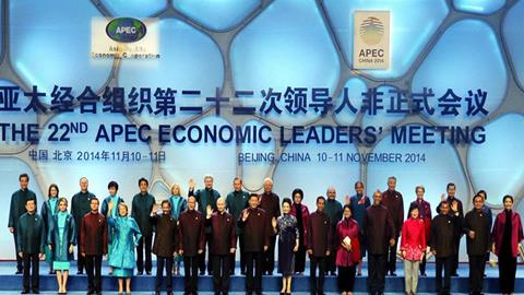 图片身穿中国传统服饰的APEC与会领导