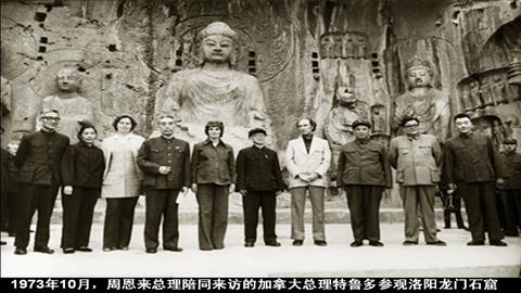 图片加拿大总理访华
