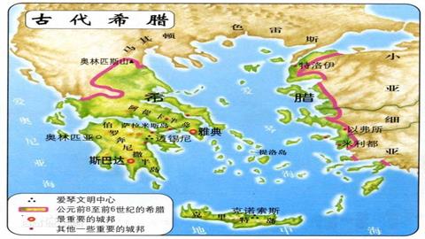 图片古希腊地图