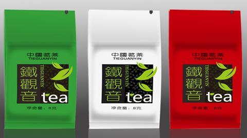 图片茶叶包装