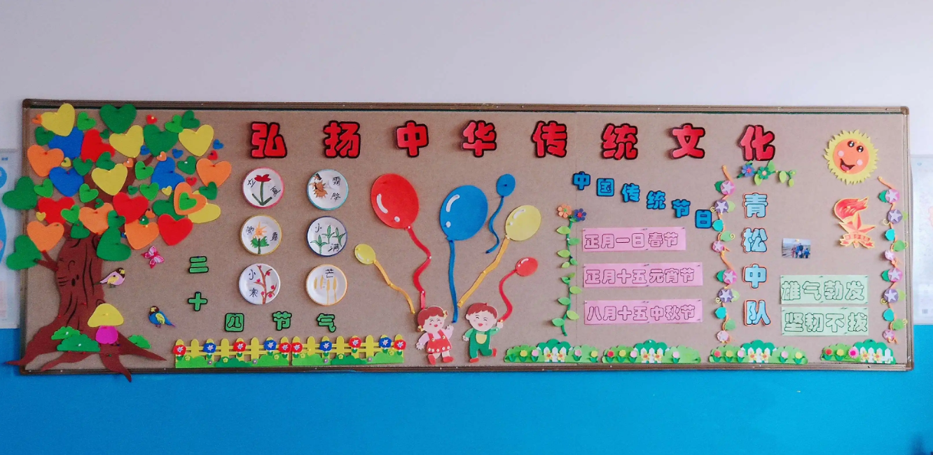 图片壁报设计作品