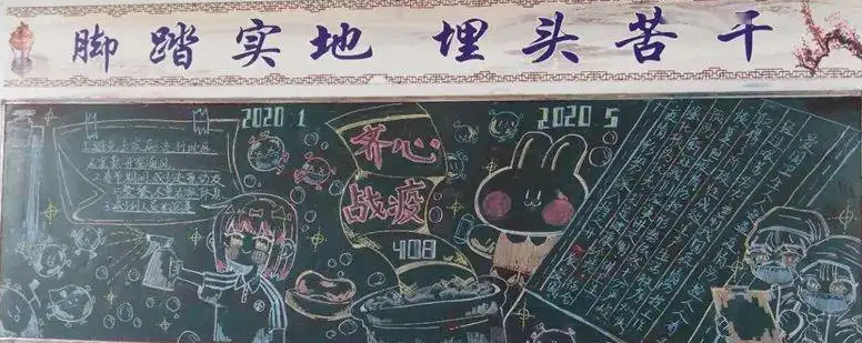 图片壁报设计作品