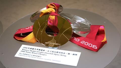 图片都灵奥运会奖牌