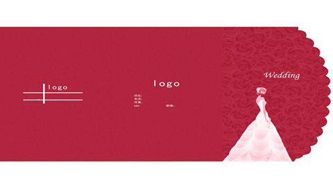 图片创意婚礼请柬