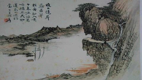 图片张大千_山水