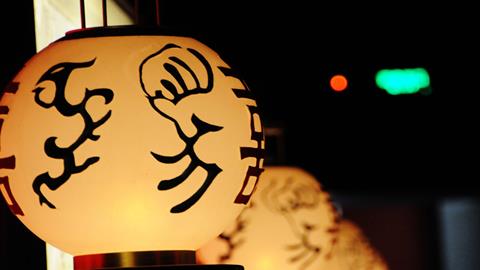 图片漂亮的灯饰