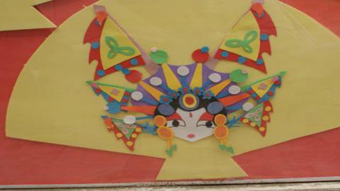 图片纸贴装饰画