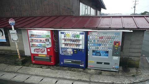 图片自动售货机