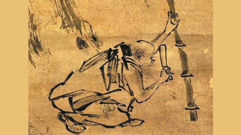 图片梁楷的六祖截竹图