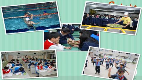 图片小记者摄影