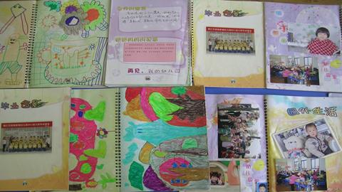 图片学生作品_成长纪念册