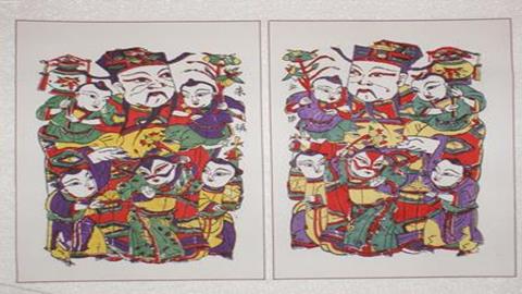图片年画艺术