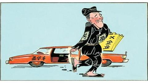 图片《漫画》图片：讽刺漫画