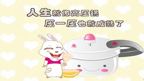 图片《漫画》图片：幽默文字漫画