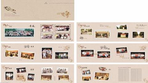 图片《宣传品的设计》图片：毕业纪念册