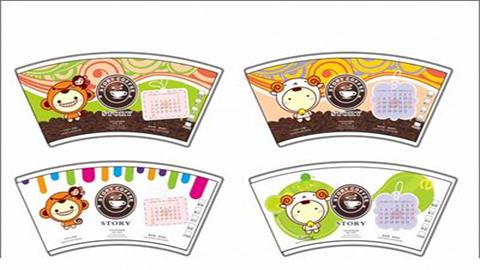 图片《宣传品的设计》图片：纸杯设计