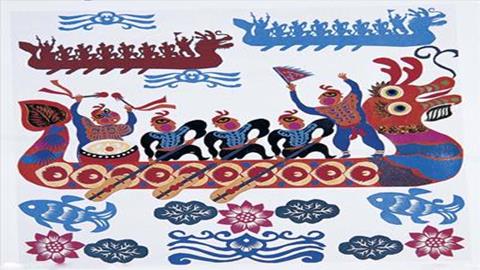 图片龙舟