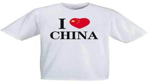 图片我爱中国
