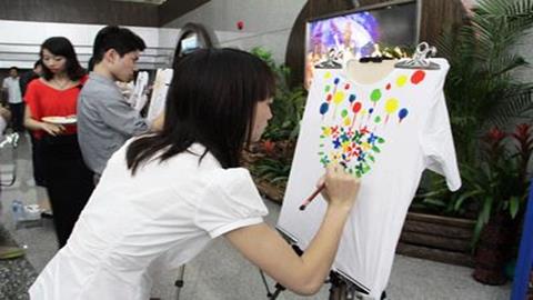 图片现场创作