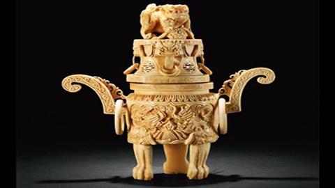 图片镂空雕香炉