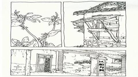 图片《手绘线条图像——物象空间的表达》图片：乡村一角