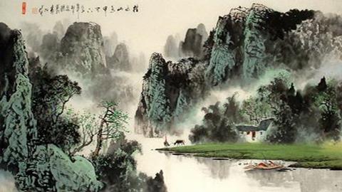 图片《中国山水画》图片：游历山水品诗性