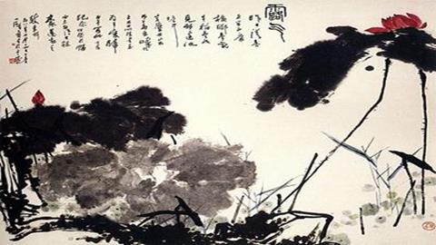 图片《三位中国美术家》图片：露气