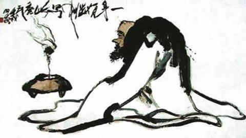 图片《三位中国美术家》图片：潘天寿的秃头僧图