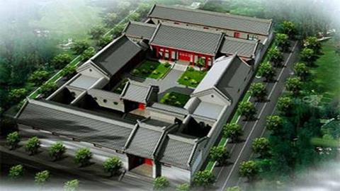 图片北京四合院