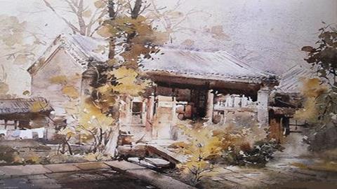 图片《明暗与立体的表现》图片：老房子（水彩画）