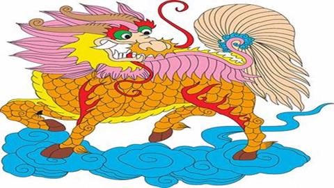 图片《走进民间美术》图片：麒麟