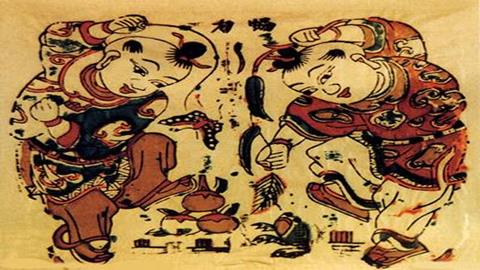 图片《民间美术的色彩搭配》图片：刘海戏蟾
