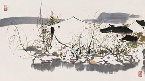 图片国画中的形式美