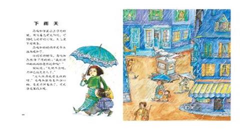 图片下雨天