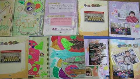 图片学生作品_成长纪念册