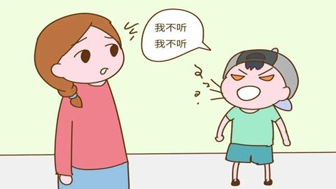 图片青春期叛逆心理