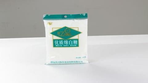 图片糖类含量较多的食品-绵白糖