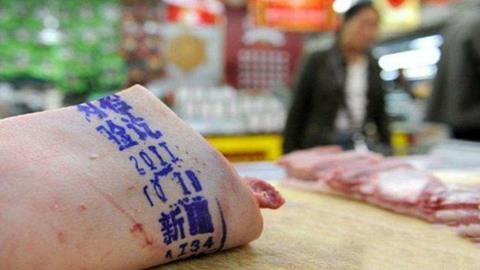 图片买肉时要注意是否是检疫合格的