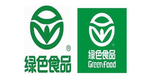 图片绿色食品AA级标志