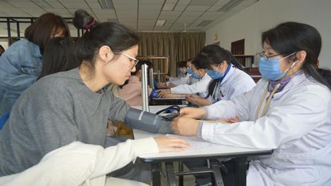 图片血压的测量
