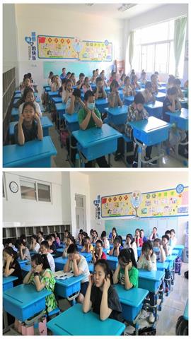 图片学生做眼保健操