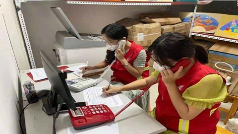 图片铃声响起，接起电话