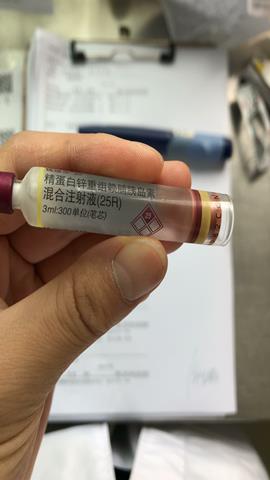 图片注射用的胰岛素
