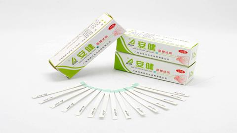 图片尿糖试纸