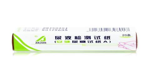 图片尿糖试纸