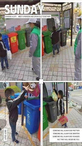 图片学生在分类垃圾